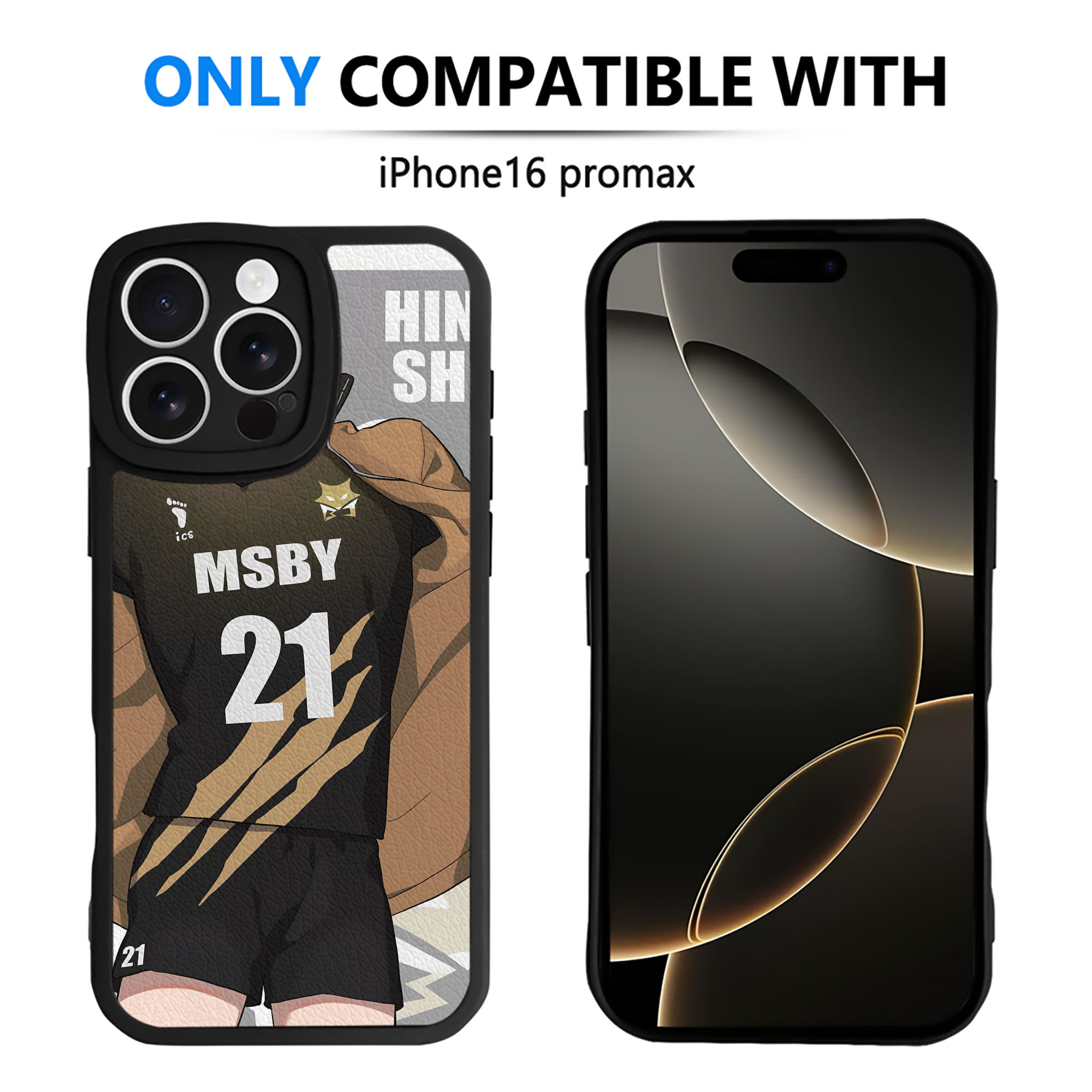 （画像用） ハイキュー!! Haikyu!! 【iPhone 16シリーズ対応】シリコンスマホケース（レザー調） 材質：シリコン